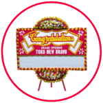 Icon toko karangan bunga ucapan selamat dan sukses